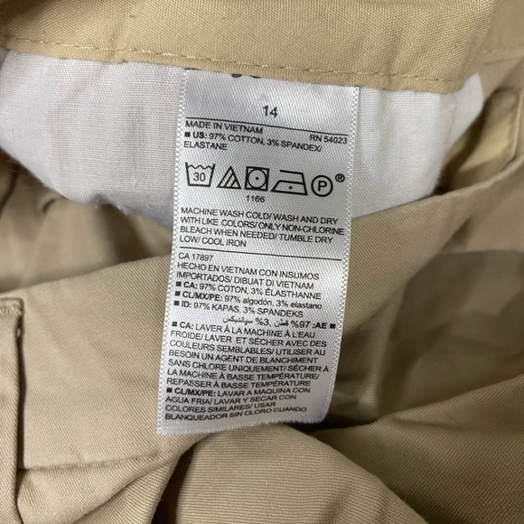 Old navy everyday short in tan - Picture 5 of 7